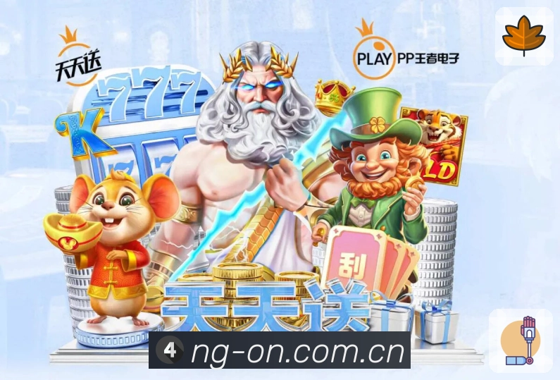 project match